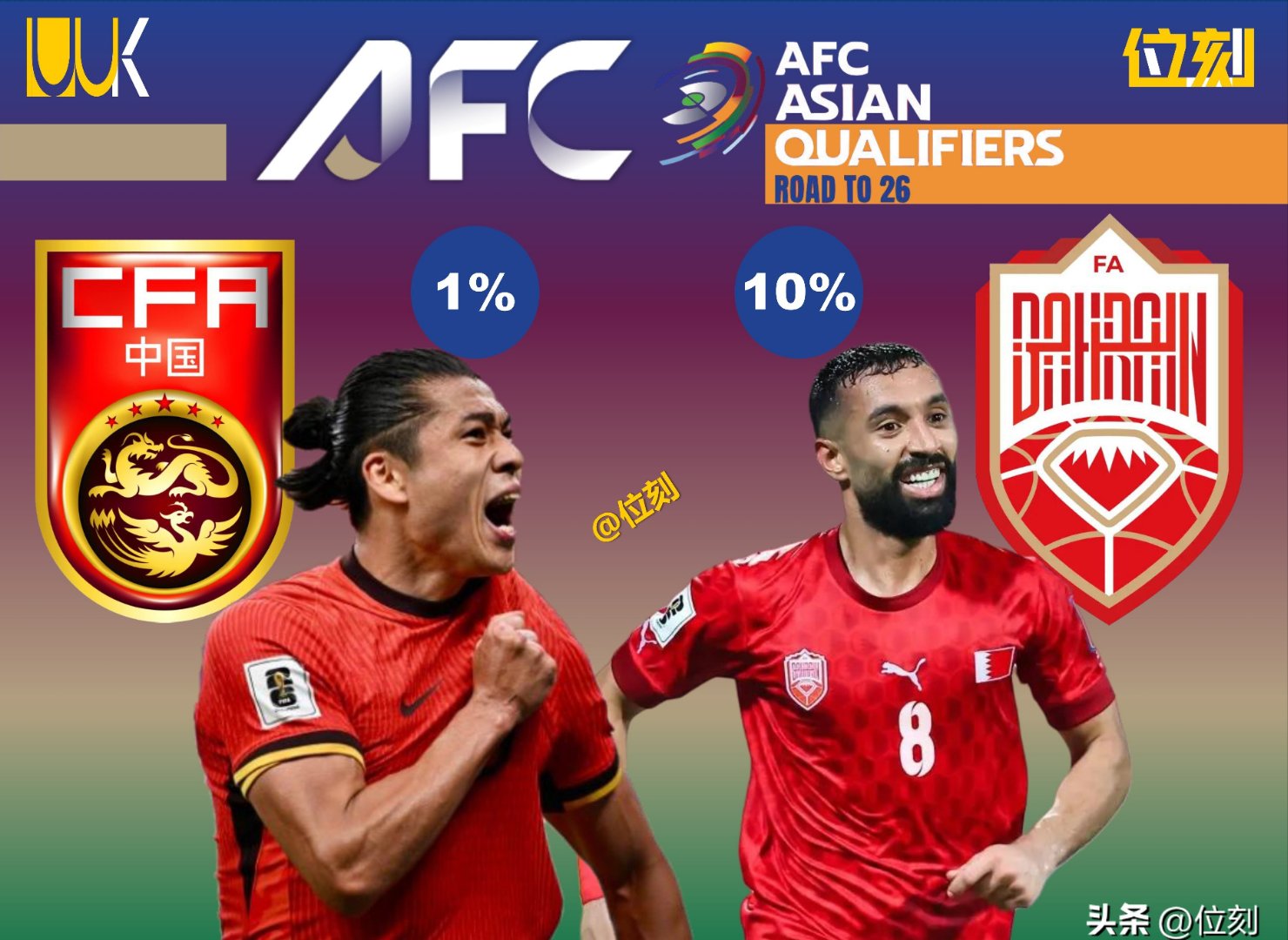 亚特兰大清晨止住颓势;志在意大利杯名次提升;媒体盛赞;团队化学反应显著(意大利杯战平)-3377体育首页