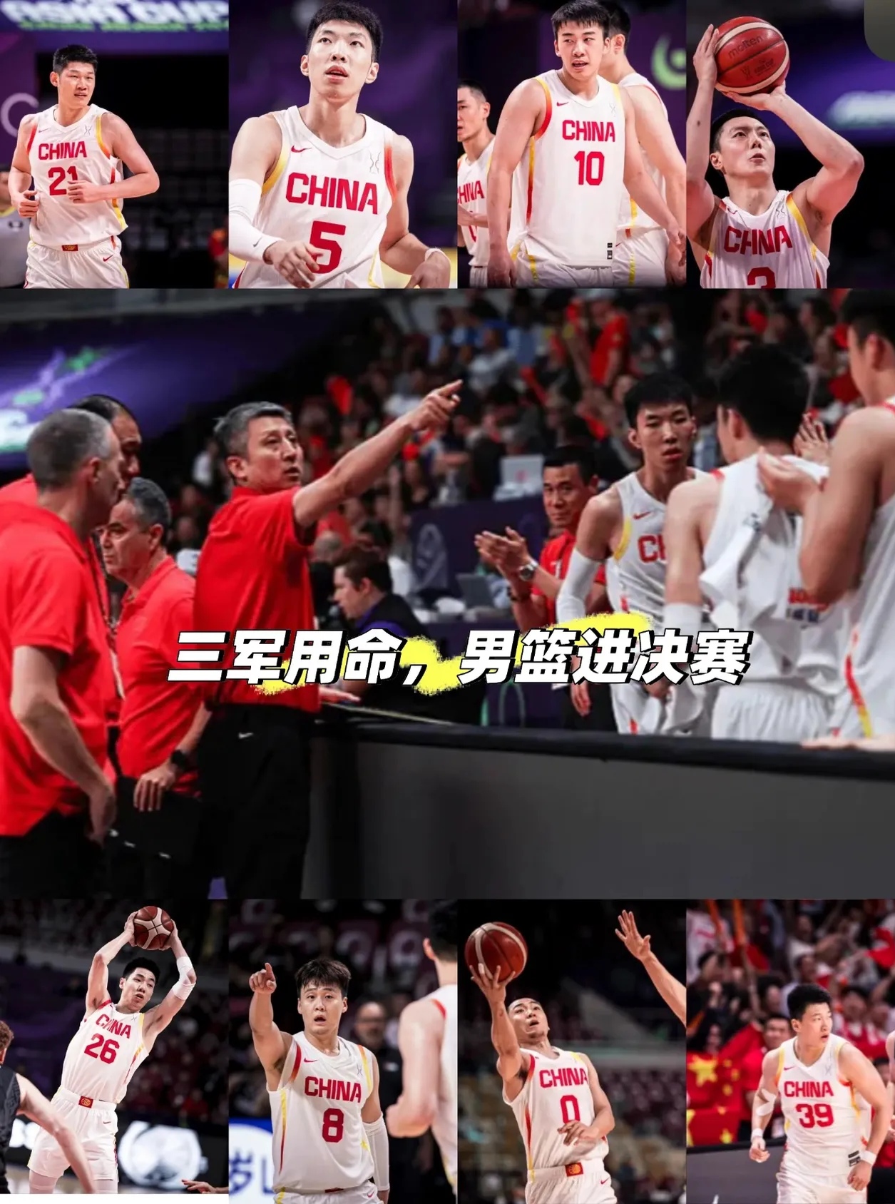 欧篮联倒计时，深圳男篮赛前篮板制胜，细节引发关注，质疑声仍在，身体对抗强度拉满的简单介绍-3377官方入口